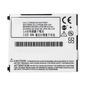  Xcite Li Ion Battery for Motorola V710 Electronics