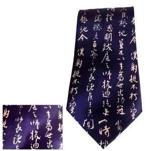  Navy Blue Chinese Silk Calligraphy Tie 