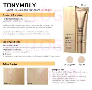 Whitening + Wrinkle Improvement + UV Protection