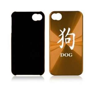 Apple iPhone 4 4S 4G Gold A759 Aluminum Hard Back Case Cover Chinese 