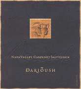 Darioush Signature Cabernet Sauvignon 2005 