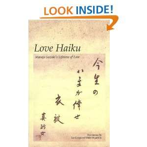  Love Haiku  Masajo Suzukis Lifetime of Love 