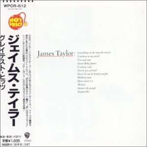  James Taylor   Greatest Hits James Taylor Music