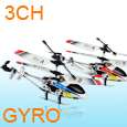 5CH LED GYRO RC Helicopter Z100 Toy 110V~240V US Plug  