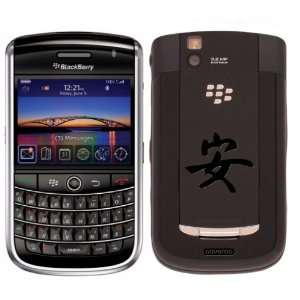   on BlackBerry Tour Phone Cover (Black) Cell Phones & Accessories