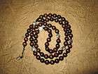 Boondock Saints Style Wooden Rosary Beads with Round Celtic Knot Our 