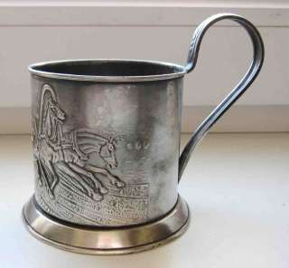 Russian Tea glass holder PODSTAKANNIK troika of horses  