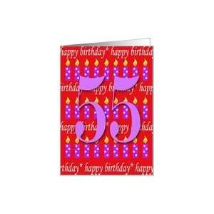  55 Years Old Lit Candle Happy Birthday Card Toys & Games