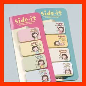 Must Have For Your Diary Cute Sticky Note   Side it  