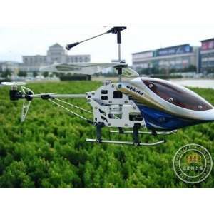   rc helicopter radio remote control helicopter alloy radio Toys