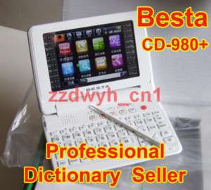 BESTA CD 980+ English Chinese Electronic Dictionary  