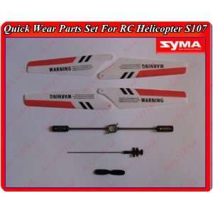   inner shaft spare replacement part for syma s107g rc Toys & Games