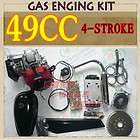 49CC 4 Stroke Bicycle Engine Kit GAS Motor Motorized E Bike power kit 