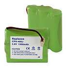 empire battery for panasonic kx td7895 cordless phone one day