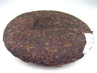 8542 * Menghai Dayi Pu erh Tea Cake 2005 400g Raw  