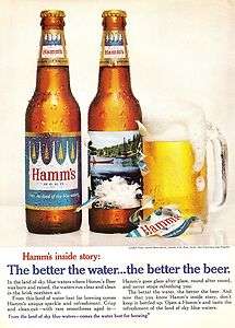 1966~HAMMS BEER~White Water Canoe/Kayak Mug~Ad Print  