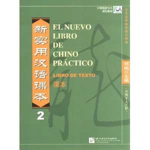  El Nuevo Libro de Chino Practico Libro de Texto 2 