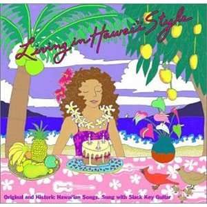  Living In Hawaii Style Alicia Bay Laurel Music