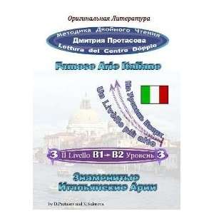  Znamenitye italyanskie arii D. N. Protasov Books