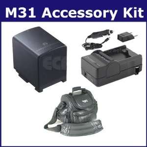  Canon Vixia HF M31 Camcorder Accessory Kit includes 