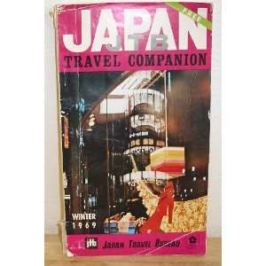  Japan Travel Companion (Winter 1969) No author noted 