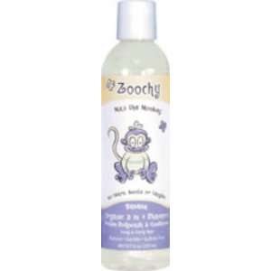  Max the Monkey Organic Shampoo  Tearless 8.5 oz Beauty