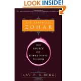 The Essential Zohar The Source of Kabbalistic Wisdom by Rav P.S. Berg 