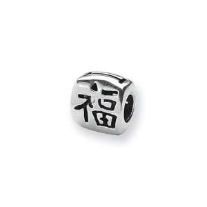   Fortune Charm in Silver for Pandora and most 3mm Bracelets Jewelry