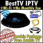 BestTV Arabic Package IPTV Mediabox Best TV + FREE HDMI Cable (No 