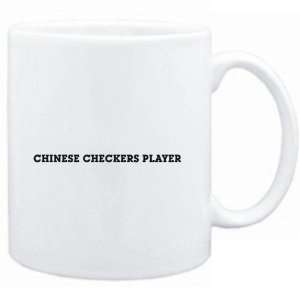  Mug White  Chinese Checkers Player SIMPLE / BASIC 