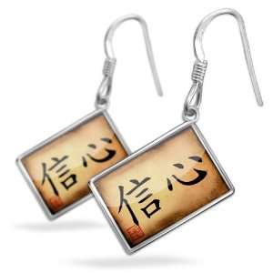  Earrings Trust Chinese characters, letter   with French 