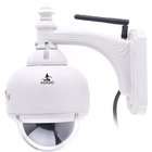 Agasio A622W Outdoor Wireless Pan/Tilt IP Camera with IR Cut Off 
