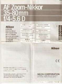   35 80mm f4 5 6 d instruction manual original english french german