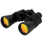 Outdoor Binoculars Under 20 Dollars    Outdoor Binoculars 