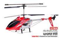 Genuine Syma S031G Jumbo 3.5 Ch Metal RC Helicopter with Gyro   RED 