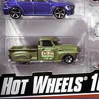 Hot Wheels 10 Car Gift Pack (Colors/Styles may vary)   Mattel   Toys 