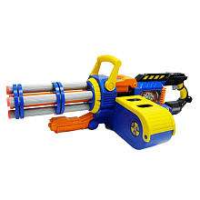 Air Zone Punisher Gatling Blaster   Toys R Us   