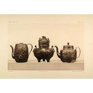  1884 Japanese Teapot Incense Burner Heliogravure Japan 
