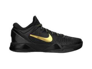  Nike Zoom Kobe VII System Elite Mens Basketball Shoe