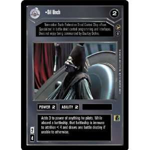  Star Wars CCG Theed Palace Uncommon Sil Unch Toys & Games