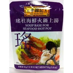 SEAFOOD SOUP BASE FOR HOT POT 4x50G  Grocery & Gourmet 