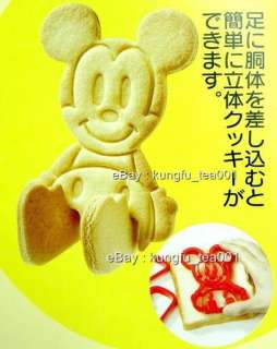 Disney Mickey Mouse 3D Cookie / Bread Toast Cutter Mold  
