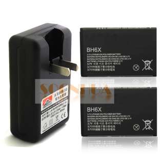 2x BH6X Battery + US Charger Motorola Atrix 4G MB860  