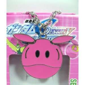  Gundam Seed Pink Haro Necklace Toys & Games