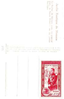 Old postage stamp,Rainier III,Prince de Monaco,15f.uncancelled,on 
