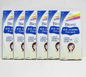 60p lot BIORE Nose Cleaning Strip Pore Packs LADY JAPAN  