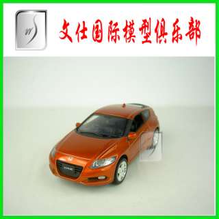 32 China Honda CRZ 2011 Diecast pull back model  