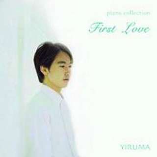 First Love (Yiruma Piano Collection) Yiruma