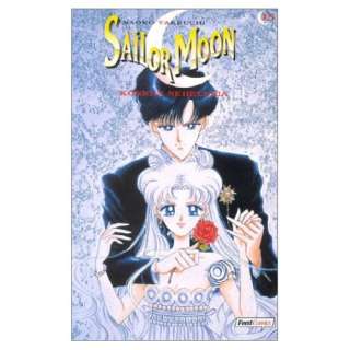 Sailor Moon, Bd.15, Königin Nehelenia  Naoko Takeuchi 