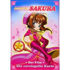 Cardcaptor Sakura Der Film   Die versiegelte Karte  Filme 